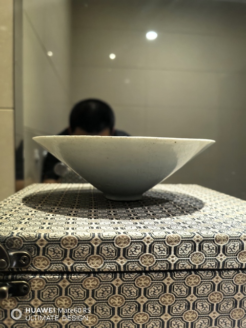 古玩陶瓷湖田青白釉雙鳳斗笠盞拍賣，當前價格69999元