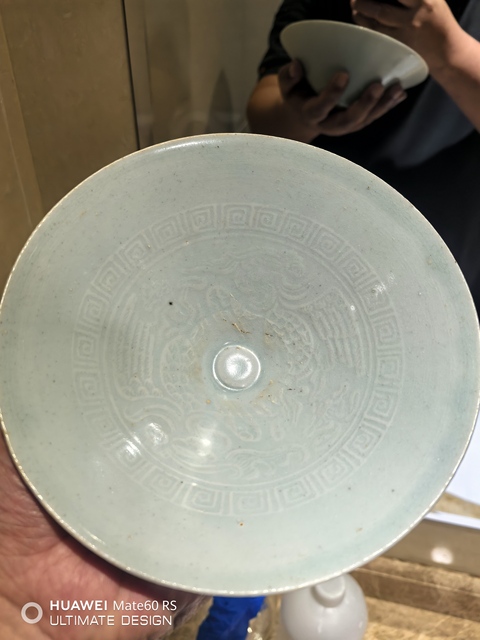 古玩陶瓷湖田青白釉雙鳳斗笠盞拍賣，當前價格69999元