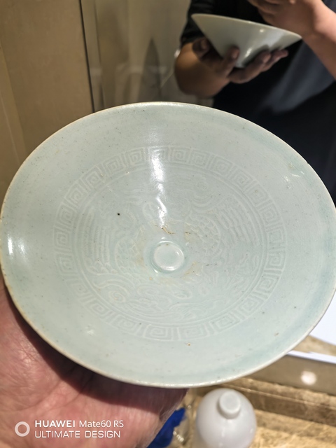 古玩陶瓷湖田青白釉雙鳳斗笠盞拍賣，當前價格69999元