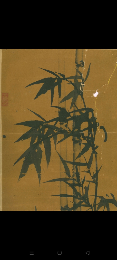 古玩字畫維巍《君子之風》真品鑒賞圖