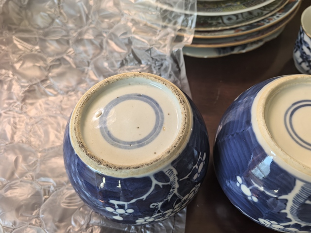 古玩陶瓷青花冰梅罐真品鑒賞圖