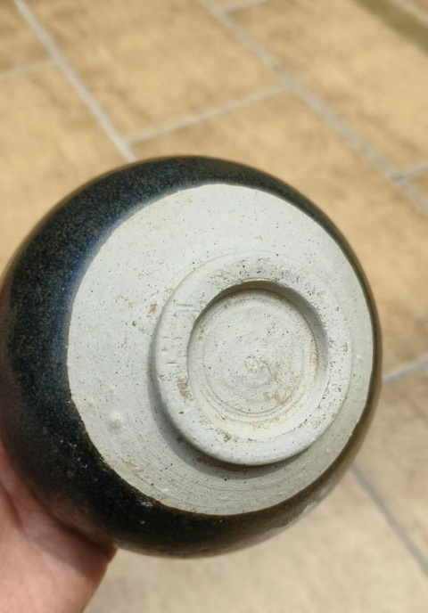 古玩陶瓷磁州窯窯變黑釉茶入真品鑒賞圖