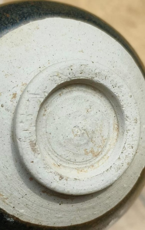 古玩陶瓷磁州窯窯變黑釉茶入真品鑒賞圖