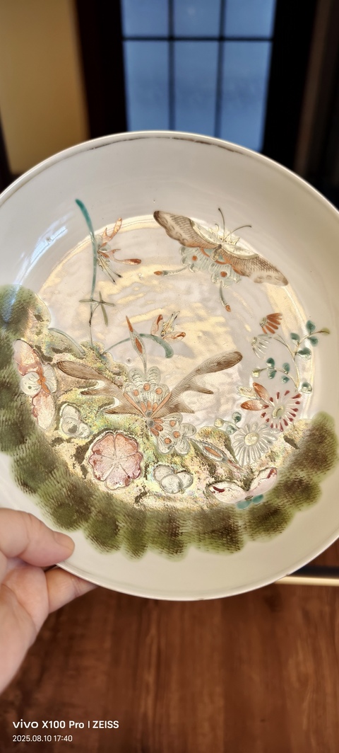 古玩陶瓷粉彩盤真品鑒賞圖