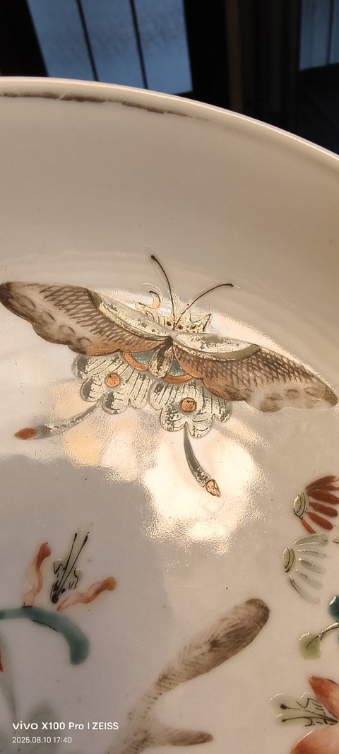 古玩陶瓷粉彩盤真品鑒賞圖