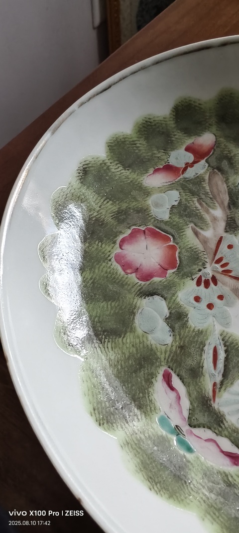 古玩陶瓷粉彩盤真品鑒賞圖