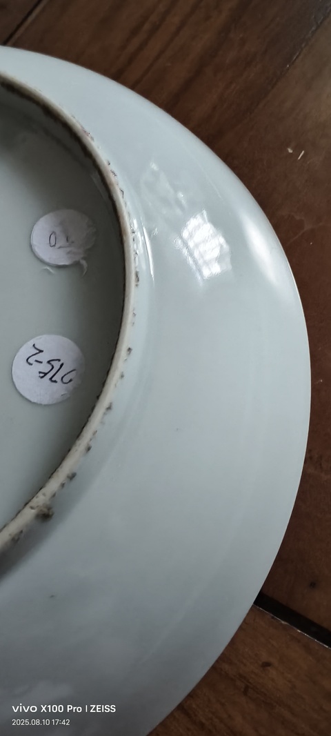 古玩陶瓷粉彩盤真品鑒賞圖