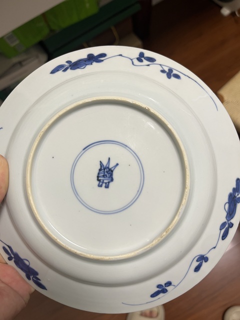古玩陶瓷飛黃騰達青花盤真品鑒賞圖