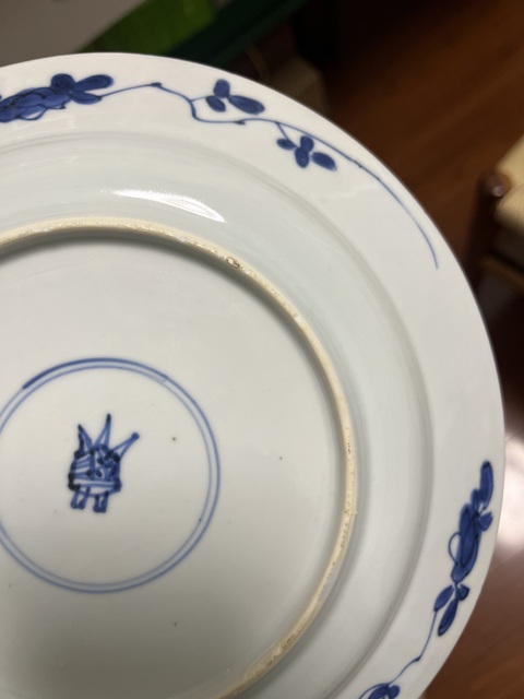 古玩陶瓷飛黃騰達青花盤真品鑒賞圖