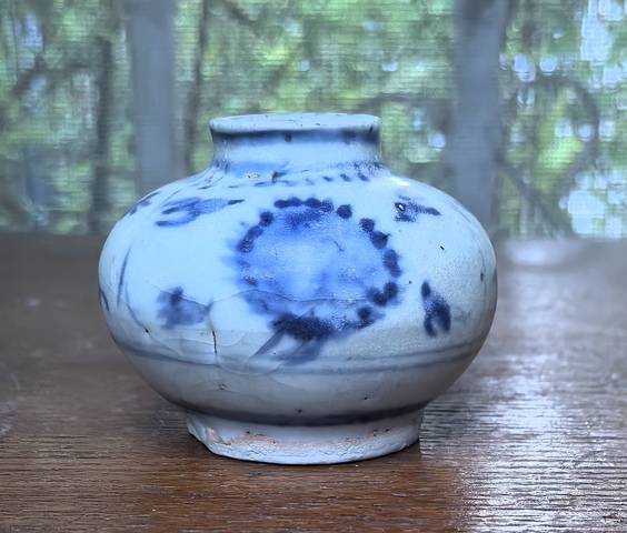 古玩陶瓷元末明初青花纏枝花卉紋水盂拍賣，當前價格5800元