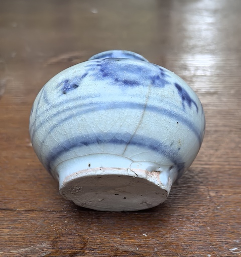 古玩陶瓷元末明初青花纏枝花卉紋水盂拍賣，當前價格5800元