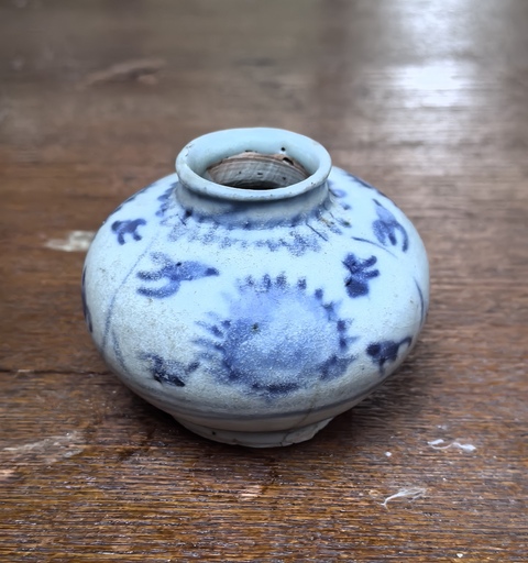 古玩陶瓷元末明初青花纏枝花卉紋水盂拍賣，當前價格5800元