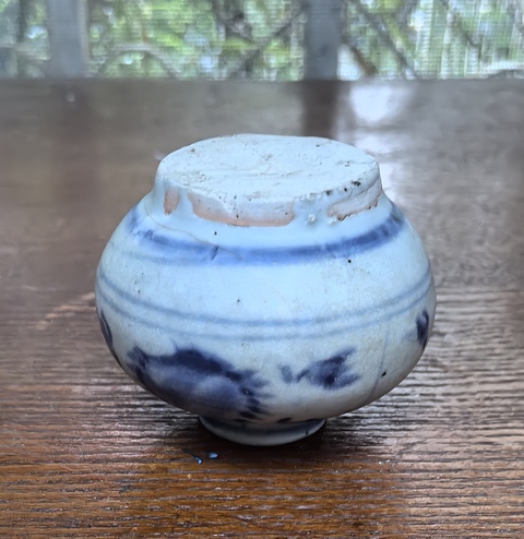 古玩陶瓷元末明初青花纏枝花卉紋水盂拍賣，當前價格5800元