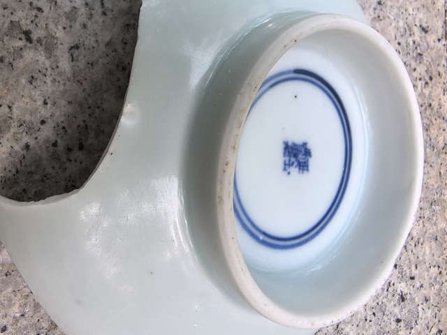古玩陶瓷青花山水人物標本真品鑒賞圖