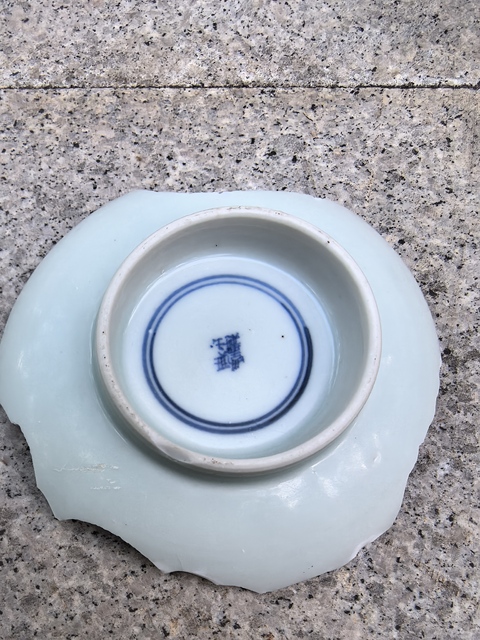 古玩陶瓷青花山水人物標本真品鑒賞圖