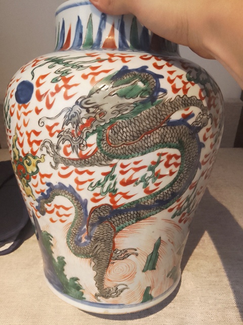古玩陶瓷青花五彩龍紋將軍罐真品鑒賞圖