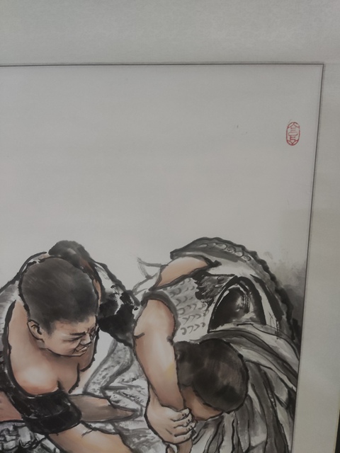 古玩字畫手工精裱河南名家付素杰高煥朝 較量拍賣,當前價格1288元