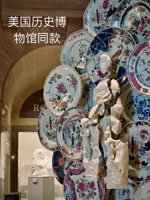 古玩陶瓷清雍正·（各博物館同款）青花粉彩描金“煙葉花稚雞牡丹圖”折沿盤拍賣，當前價格3600元