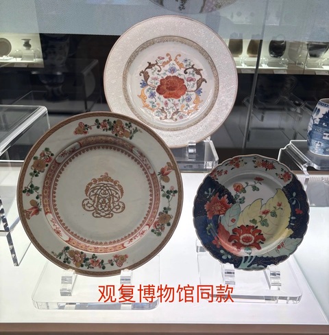 古玩陶瓷清雍正·“煙葉瓷”青花加彩“雉雞牡丹圖”折沿盤(各大博物館同款)拍賣,當前價格2850元