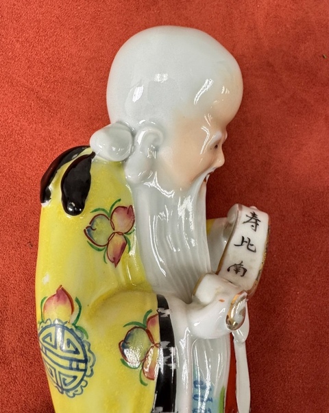 古玩陶瓷壽星塑像真品鑒賞圖