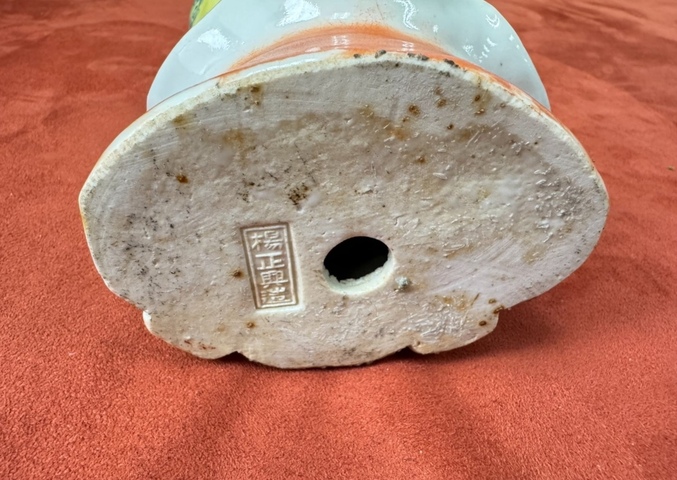 古玩陶瓷壽星塑像真品鑒賞圖
