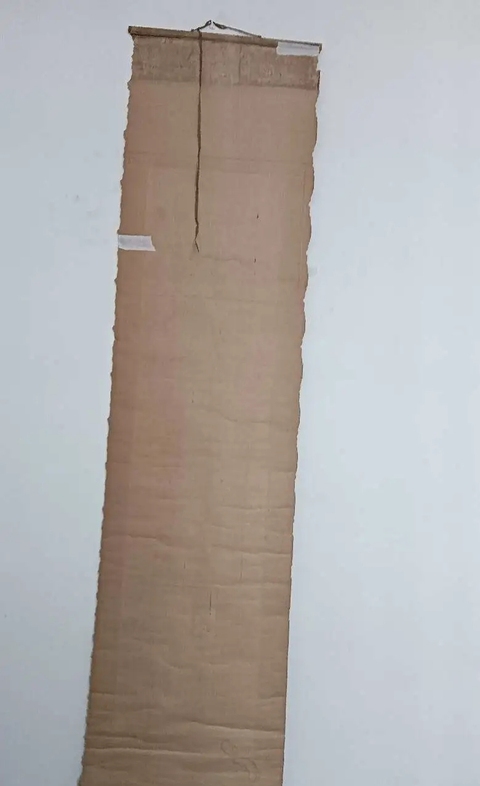 古玩字畫銕吹行書立軸真品鑒賞圖