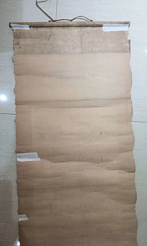 古玩字畫銕吹行書立軸真品鑒賞圖