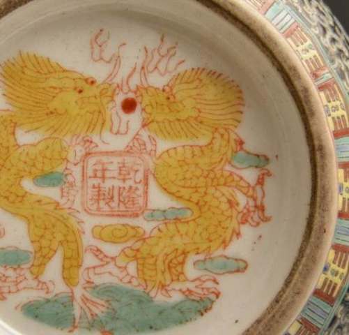 古玩陶瓷粉彩開光仕女紋葫蘆瓶真品鑒賞圖