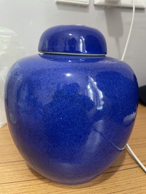 古玩陶瓷灑藍釉罐真品鑒賞圖