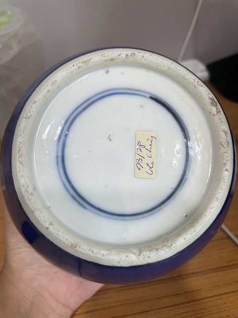 古玩陶瓷灑藍釉罐真品鑒賞圖