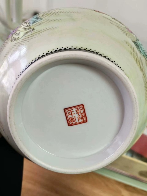 古玩陶瓷粉彩仕女人物洗口瓶真品鑒賞圖