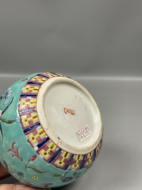 古玩陶瓷松石綠地粉彩花卉紋洗真品鑒賞圖