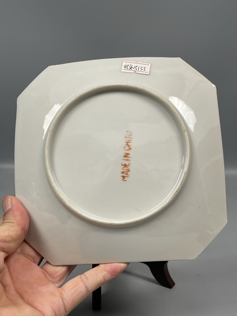 古玩陶瓷萊菔蝶吉語紋廣彩盤真品鑒賞圖