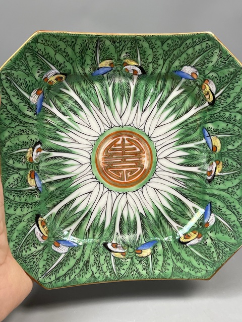 古玩陶瓷萊菔蝶吉語紋廣彩盤真品鑒賞圖