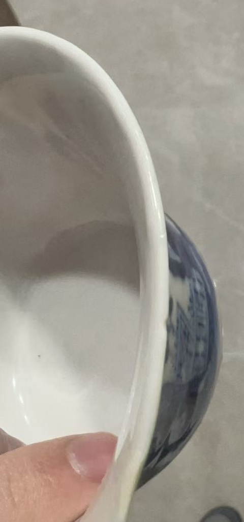 古玩陶瓷清光緒·青花仕女吹奏圖蓋碗拍賣，當(dāng)前價(jià)格6388元