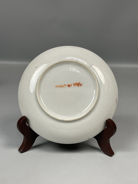 古玩陶瓷廣彩百財蝴蝶紋盤真品鑒賞圖
