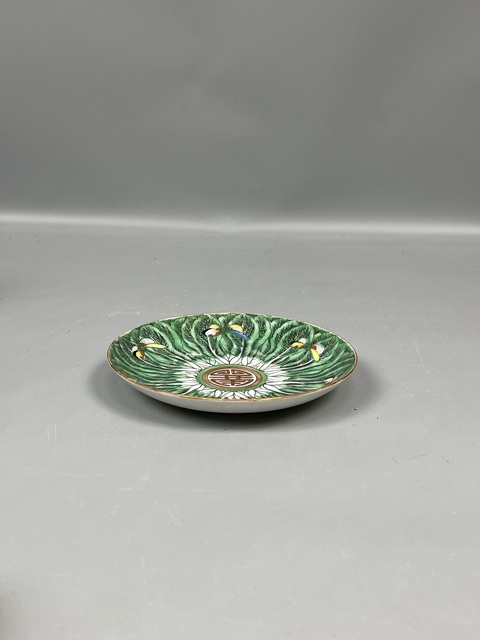 古玩陶瓷廣彩百財蝴蝶紋盤真品鑒賞圖