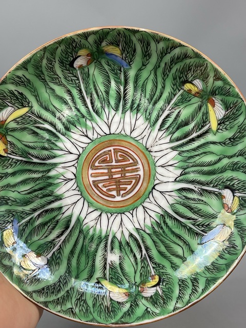 古玩陶瓷廣彩百財蝴蝶紋盤真品鑒賞圖