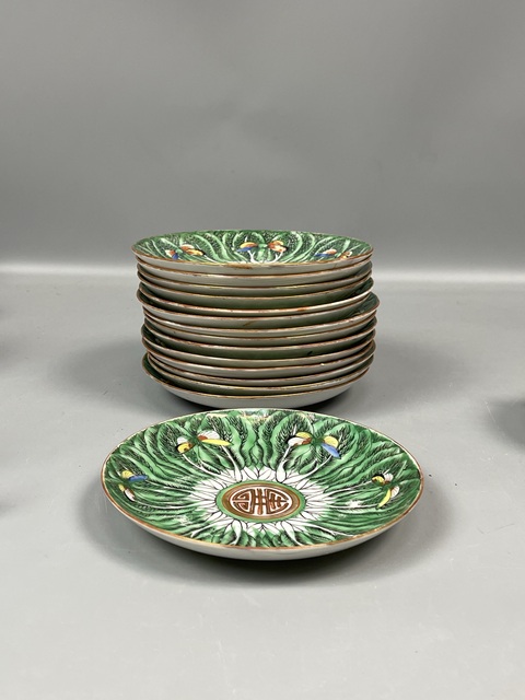 古玩陶瓷廣彩百財蝴蝶紋盤真品鑒賞圖
