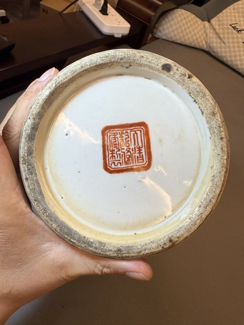 古玩陶瓷松石綠地粉彩纏枝蓮紋賞瓶真品鑒賞圖