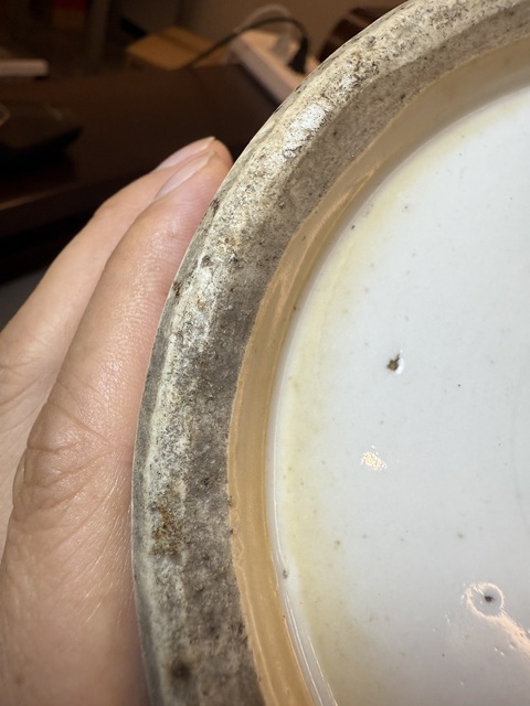 古玩陶瓷松石綠地粉彩纏枝蓮紋賞瓶真品鑒賞圖