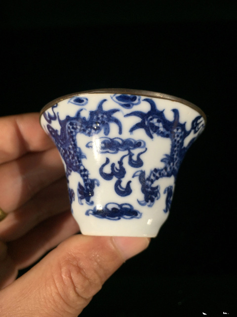 古玩陶瓷青花云龍紋茶杯真品鑒賞圖