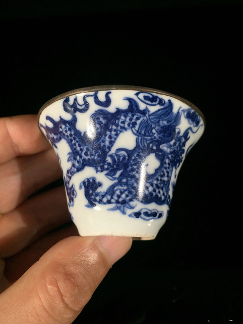 古玩陶瓷青花云龍紋茶杯真品鑒賞圖