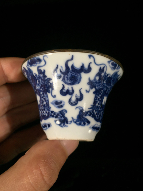 古玩陶瓷青花云龍紋茶杯真品鑒賞圖