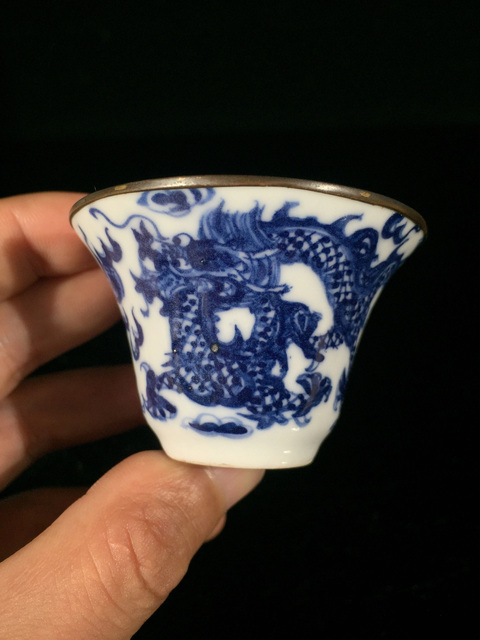 古玩陶瓷青花云龍紋茶杯真品鑒賞圖