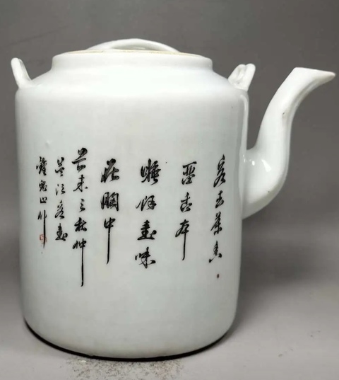 古玩陶瓷仕女紋粉彩提梁壺真品鑒賞圖