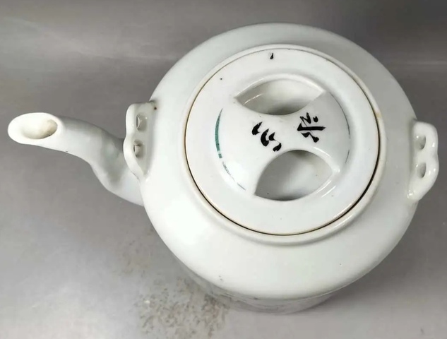 古玩陶瓷仕女紋粉彩提梁壺真品鑒賞圖