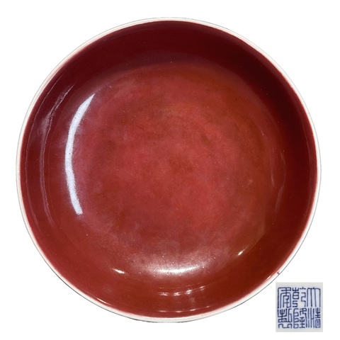 古玩陶瓷霽紅釉大運(yùn)官窯盤真品鑒賞圖