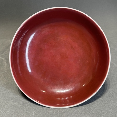 古玩陶瓷霽紅釉大運(yùn)官窯盤真品鑒賞圖