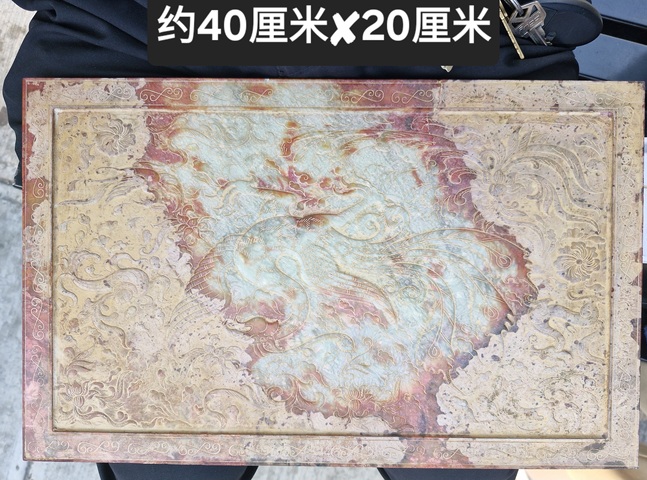 古玩玉器青石碑真品鑒賞圖